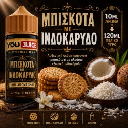 YouJuice Hypermix Ultra Μπισκότο με Ινδοκάρυδο Flavour Shot 10ml/120ml