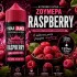 YouJuice Hypermix Ultra Ζουμερά Raspberry Flavour Shot 10ml/120ml