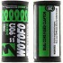 Wotofo Ni80 Dual Core Fused Clapton 0.90Ω (10 τεμ.)